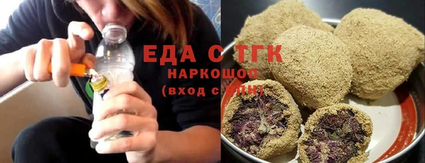 COCAINE Беломорск